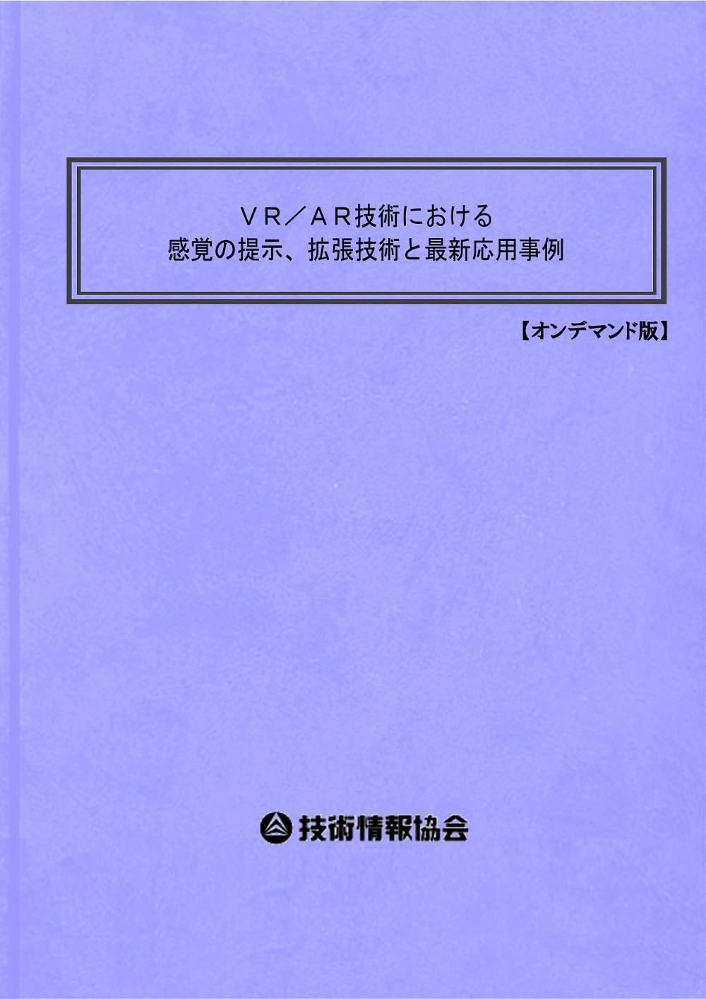 游戏水果连连看免费下载：全方位解析及下载渠道推荐