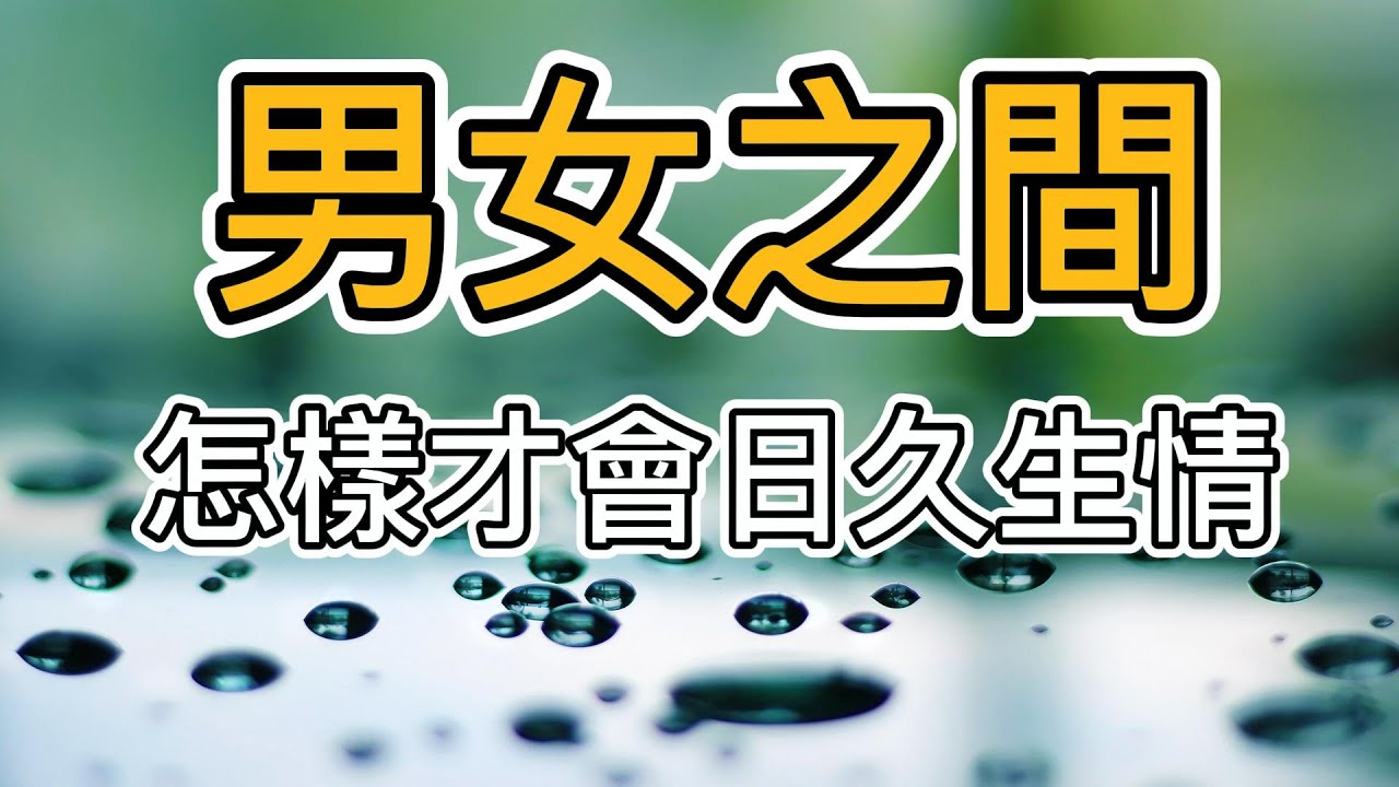 久一男女免费下载：风险与挑战并存的灰色地带