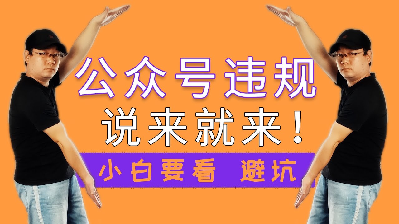 免费下载免费上网微信？深度解析其安全性、合法性及未来趋势