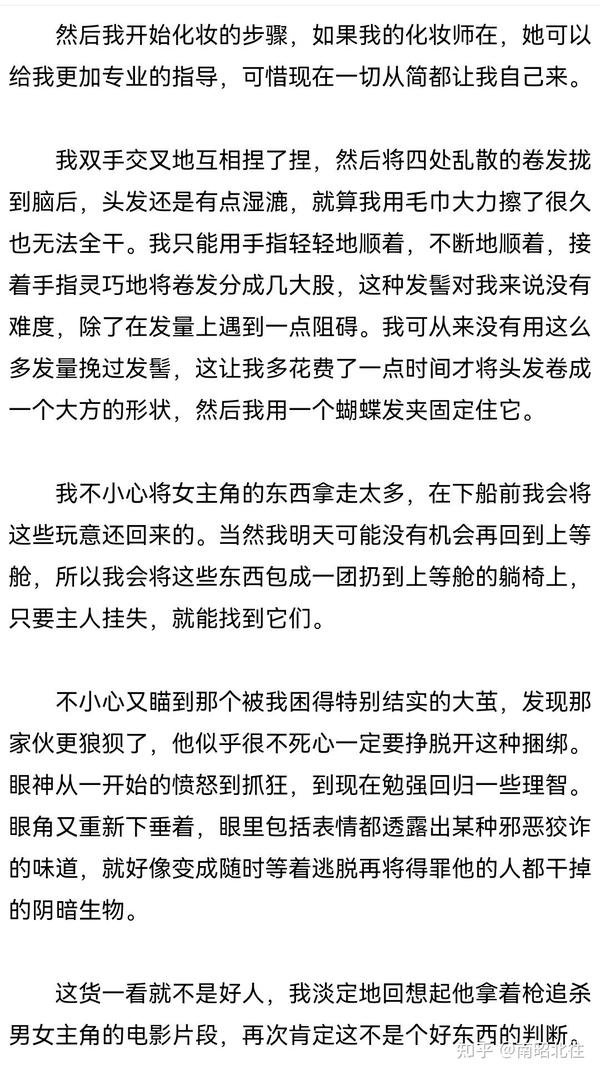 畅享甜蜜：听书免费爱情小说下载平台及资源深度解析