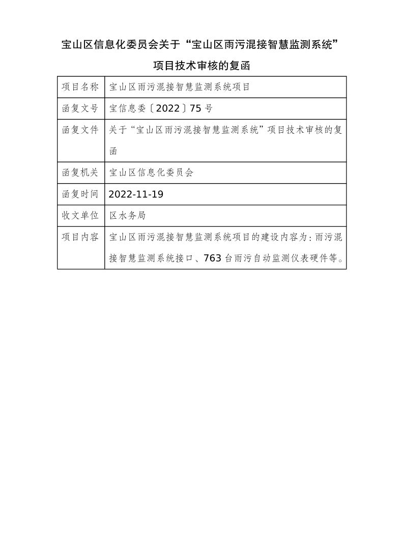 污动漫网站免费版下载风险及安全下载指南：避开陷阱，安全观看