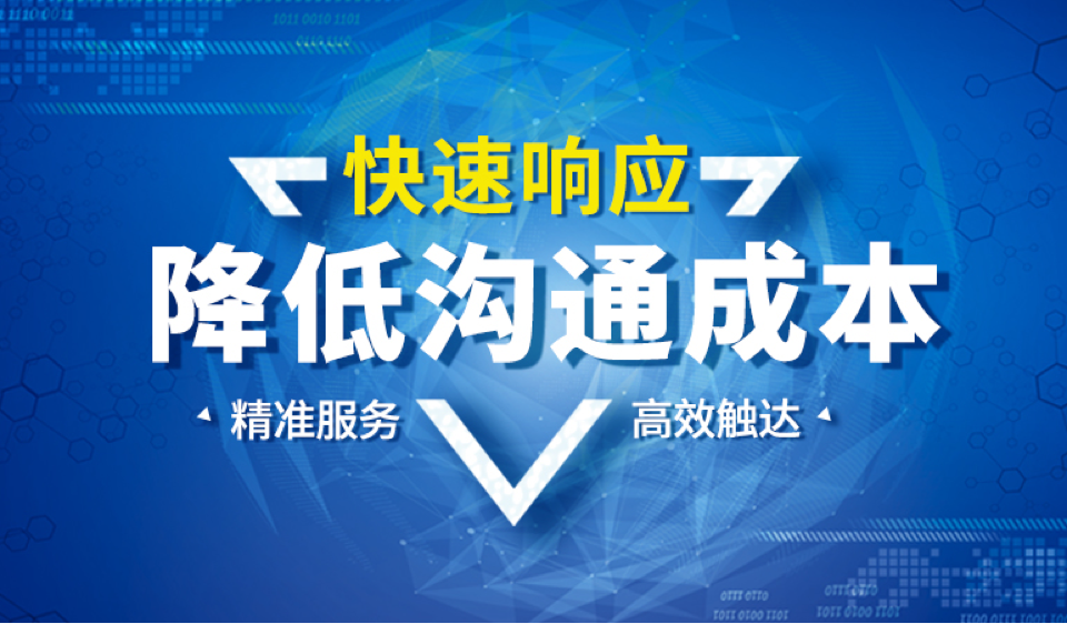 下载做业帮免费下载：安全性和实用性深度解析及风险提示