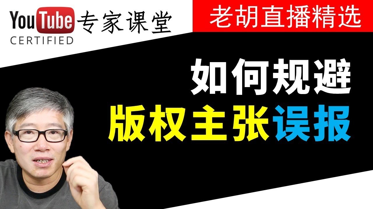 液体免费视频教程下载：资源获取、风险防范及未来趋势