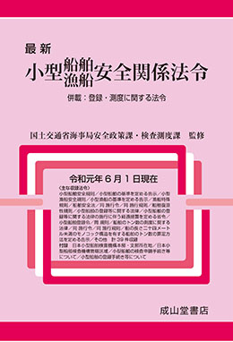 开局一个亚空间免费下载：资源获取、小说解读及潜在风险深度分析