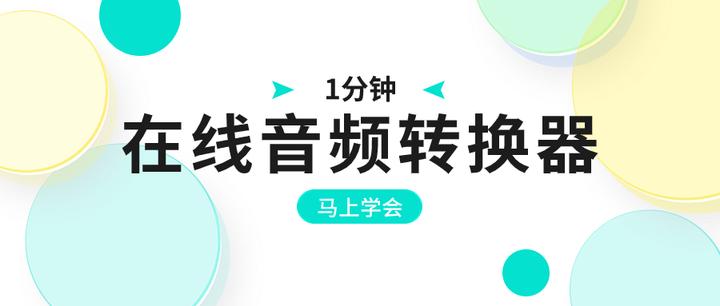 限时免费电子书下载：能听吗？深度解析及实用技巧