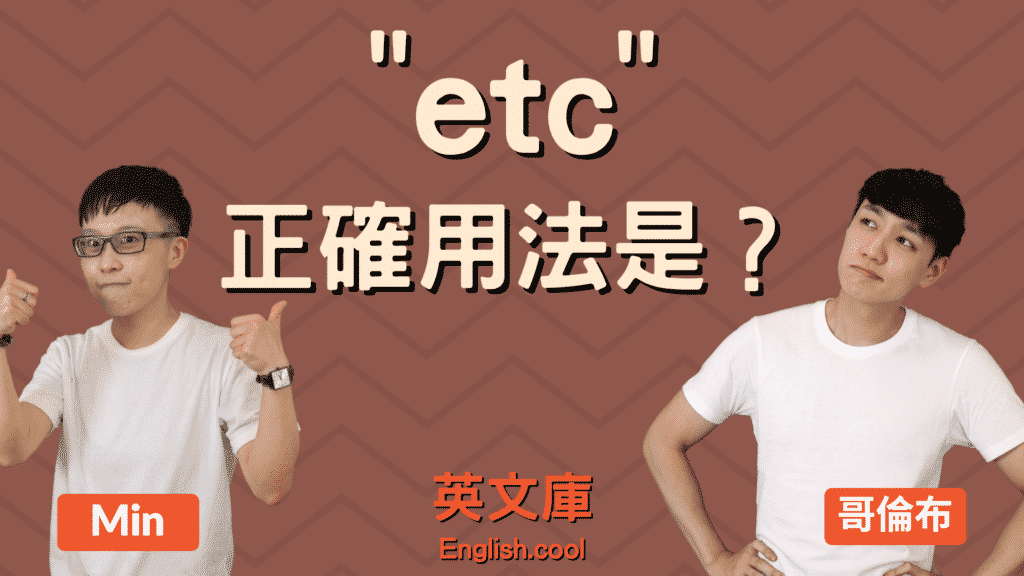 ETC免费领e高速下载：全面解析e高速APP及ETC办理流程，助您畅行高速