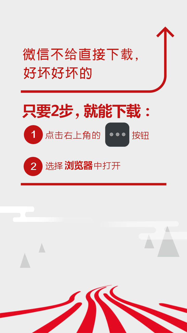 欧美黄漫免费软件下载：风险与挑战并存的灰色地带探析