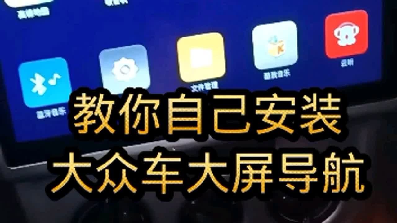 安全下载 第18页