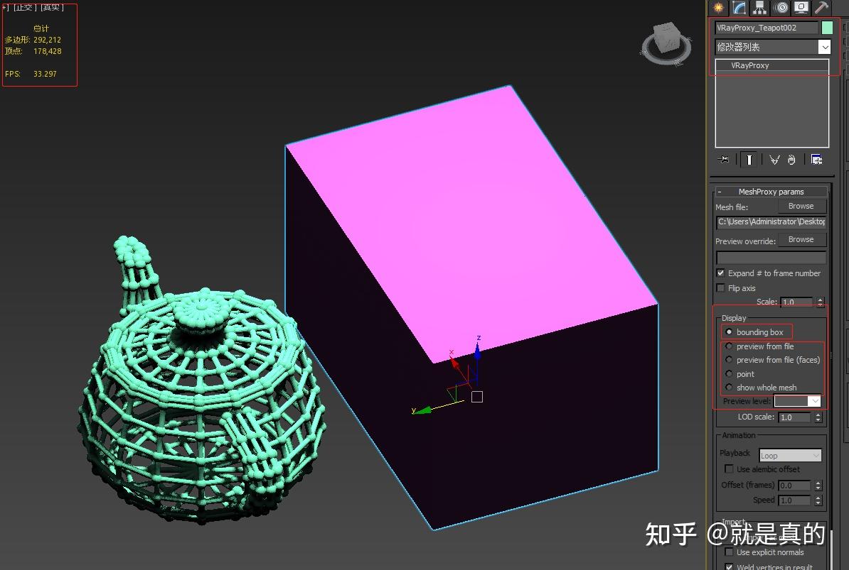 3D小人躲猫猫模型免费下载：资源获取、应用技巧及潜在风险详解