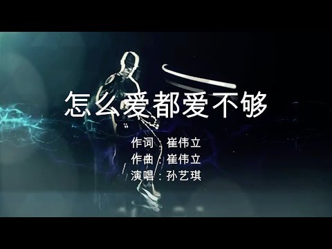 未爱足DJ免费下载完整指南：精选资源及权益论述