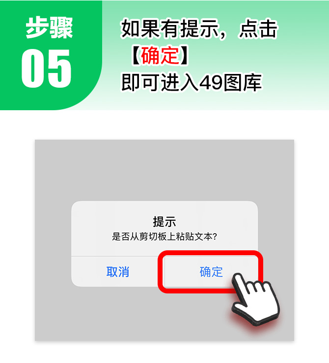 国际版手游免费下载游戏完的指南：安全、简易和为游戏选择