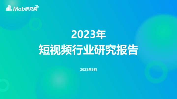 他并不爱你免费下载观看：深度解析背后的情感与风险