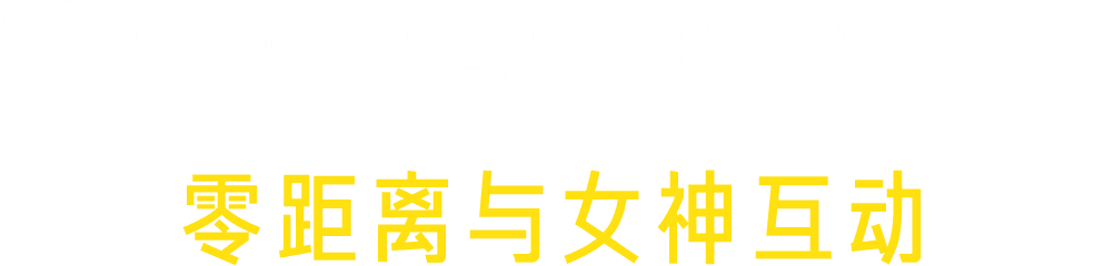 91免费观看在线下载：风险与挑战并存的灰色地带