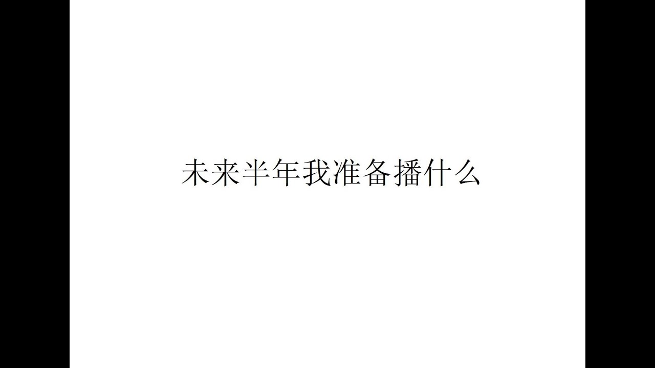 免费优艺直播下载安卓：全面解析及风险提示