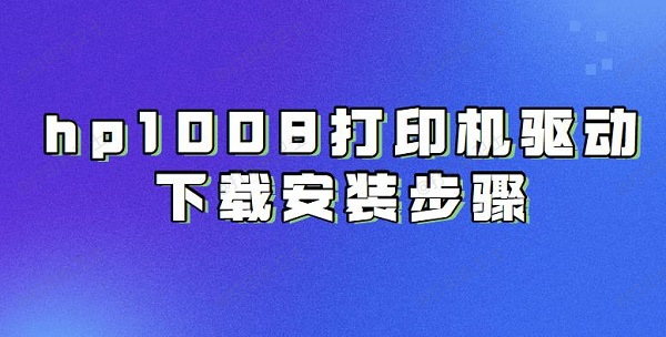 2025年1月2日 第117页