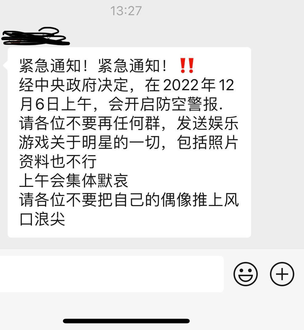 我是神经病免费阅读下载：深度解析小说背后的心理描写与社会意义