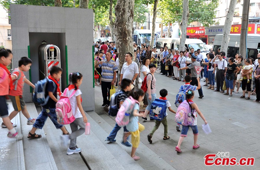 初中退学申请表免费下载：流程指南及注意事项详解