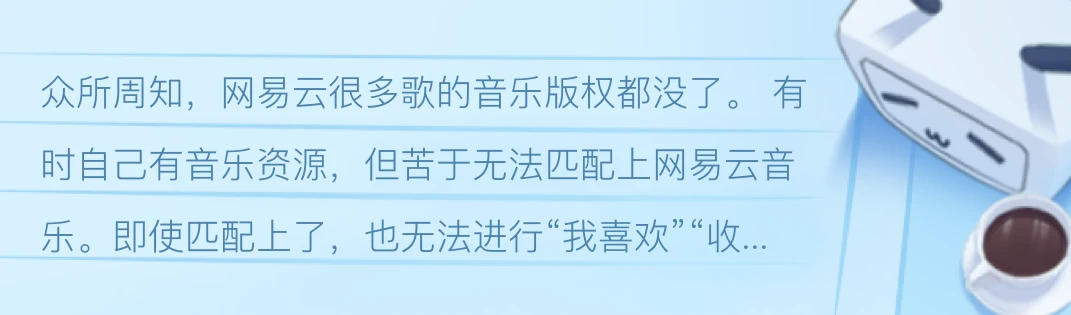 U盘下载免费MP3方法详解：风险、技巧及未来趋势