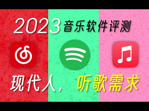 就忘了吧免费下载mp3：版权纠纷、下载风险与音乐平台未来