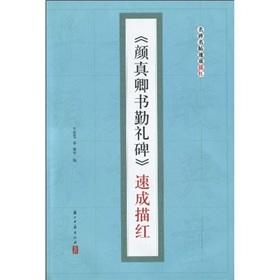 张�苹赝诽�衙夥严略�-深度解析：从历史到未来