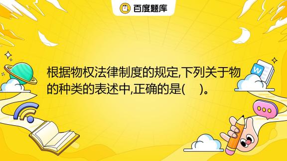 头标文章免费物料存储下载：找到适当的资料并完成优质内容创作