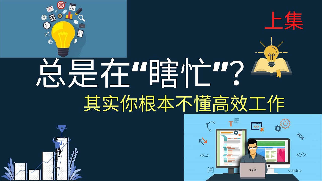 计算机免费书籍下载资源大全：获取途径、风险规避与未来趋势