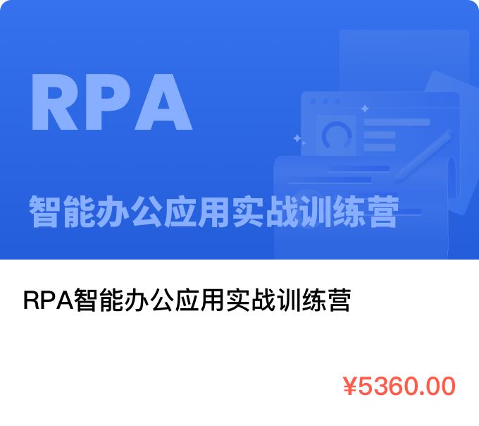 福建物理课件免费下载资源整合与教学应用分析