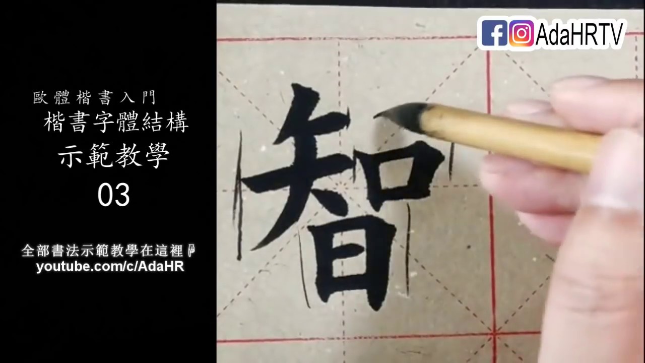 在哪里找到免费字体下载：完美的字体资源寻找方法