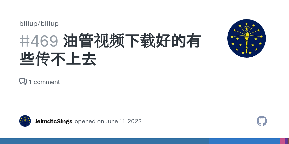 咪噜视频下载免费下载：深度解析及风险提示