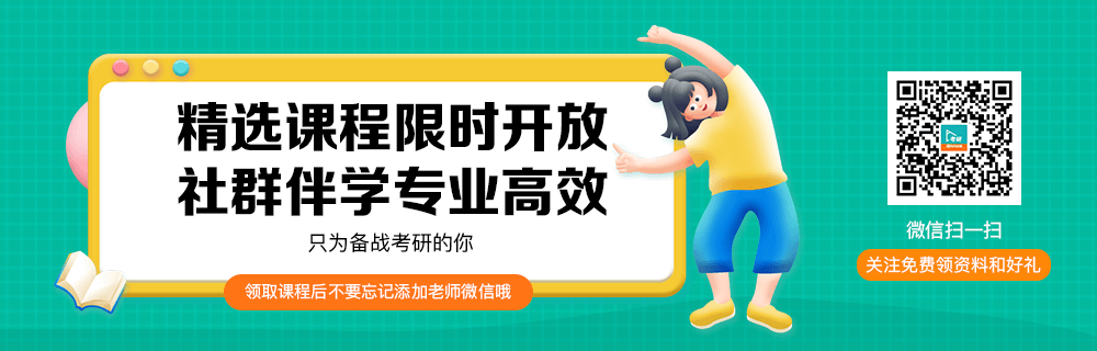 轻松搞定！怎么下载新东方免费课？全方位下载攻略及风险提示