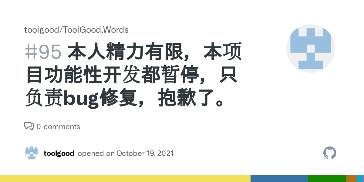 绝处逢生免费下载安装：深度解析及潜在风险规避指南