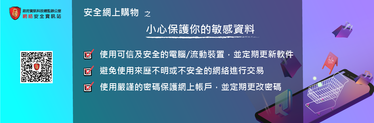 逗排软件免费下载大全：安全可靠的下载途径及使用指南