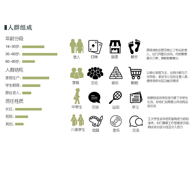 一读文学免费下载安装完略指南：安装方法、安全防范和使用经验