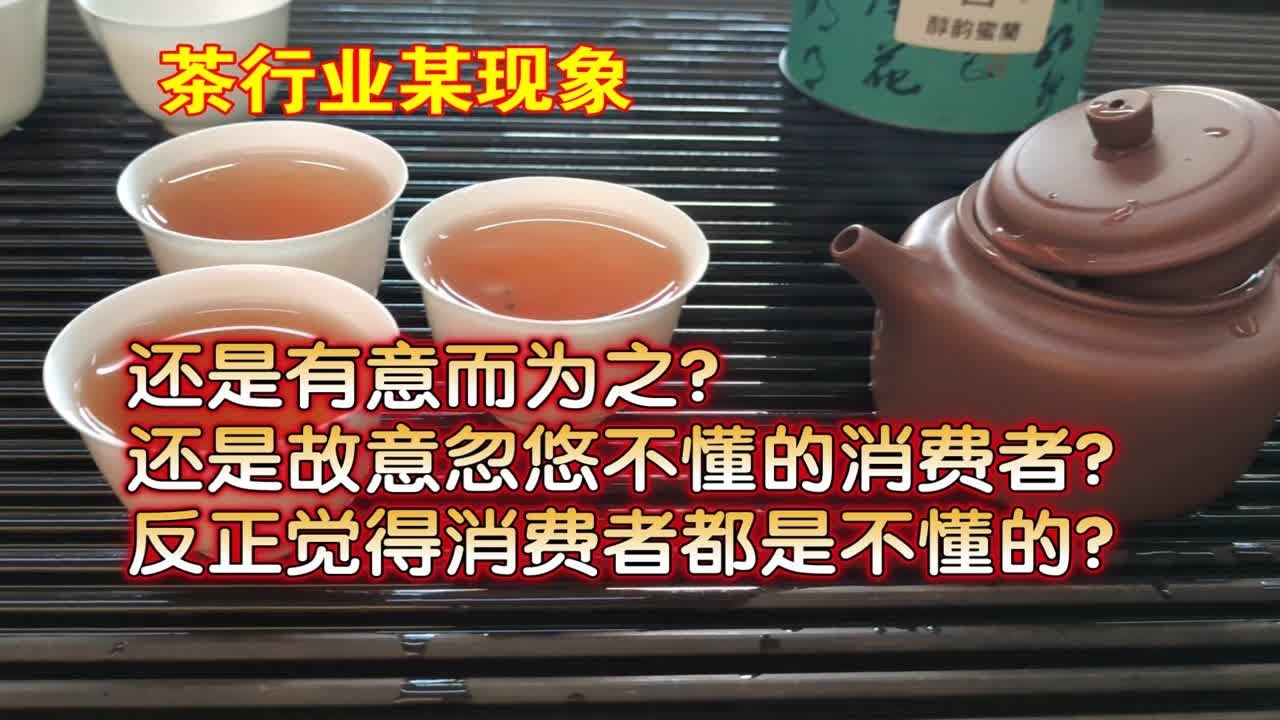 散茶免费视频大全下载：风险与挑战并存的资源获取途径