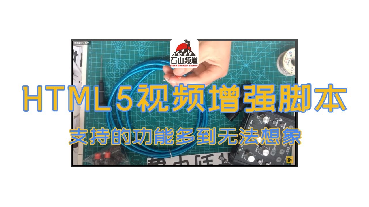 不用下载免费播放器网站：在线观看视频的便捷与风险