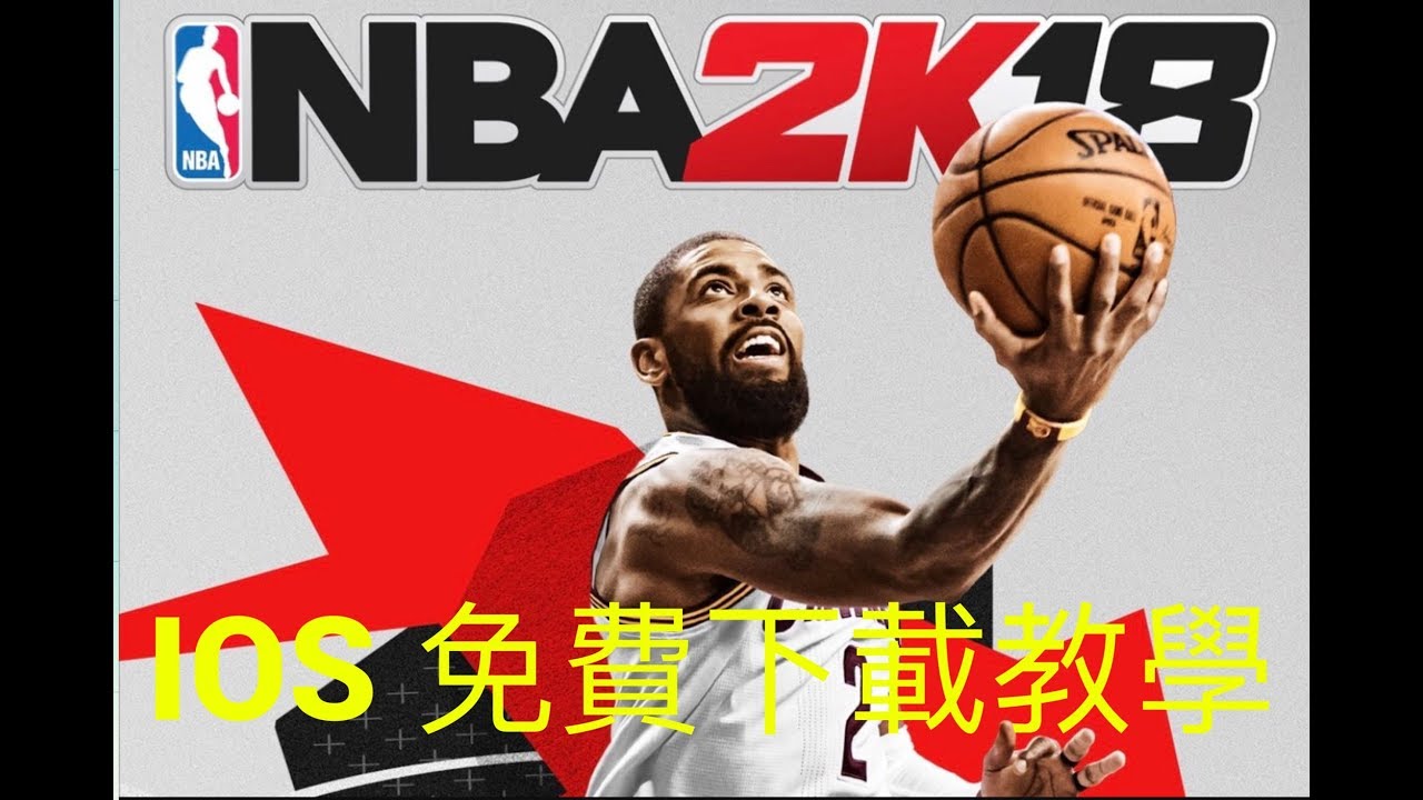 2k8手游免费下载：安全合规下载途径及潜在风险深度解析