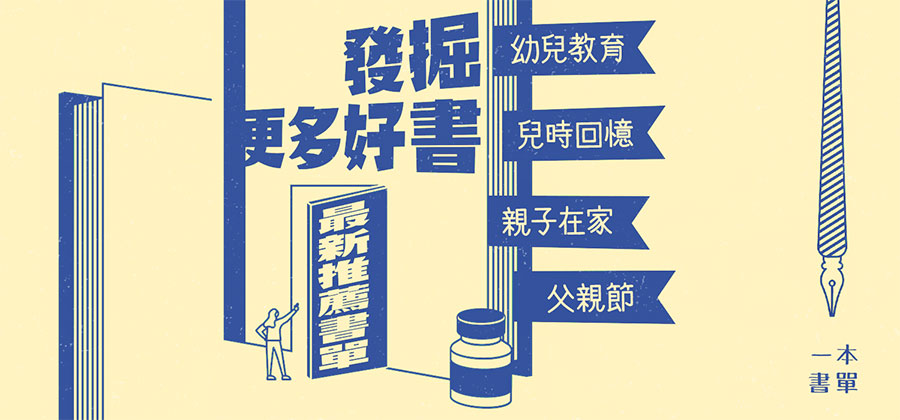 孟青舟作品集免费下载：资源获取途径、风险及未来趋势分析