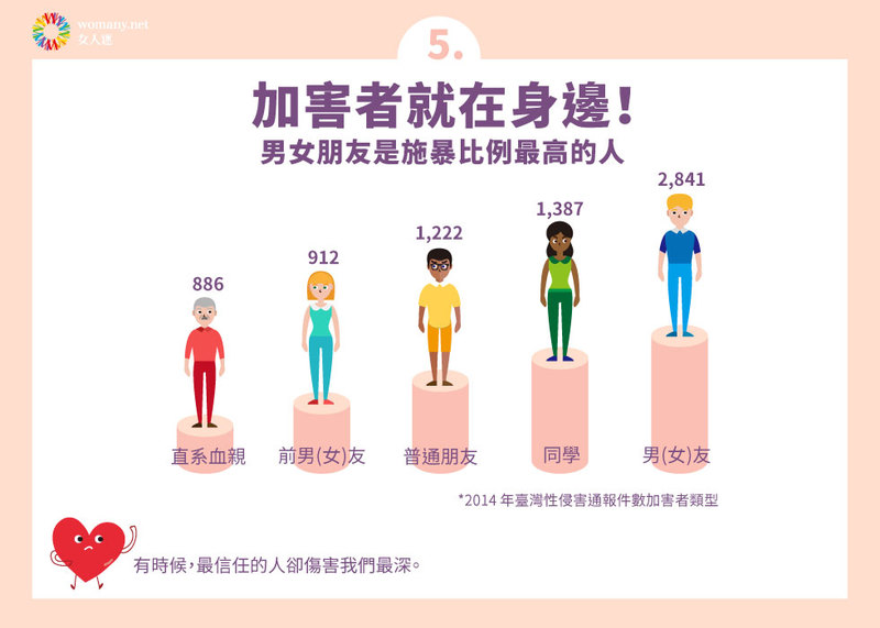 被调教免费完整版下载：风险与伦理考量下的深度分析