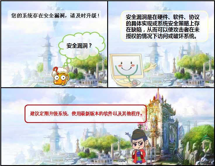 免费下载漫画资源简介：平台、风险与未来趋势详解