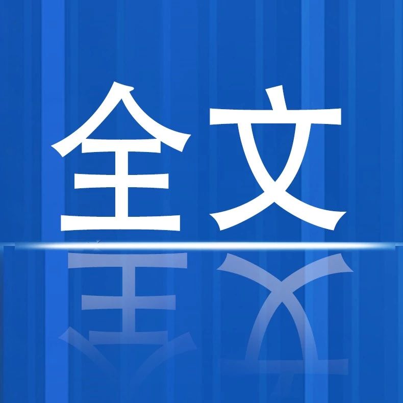 离沪疫情承诺书免费下载：解读政策、规避风险，顺利出行指南