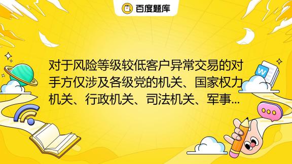 对手免费版全集观看下载：资源获取途径、风险与未来趋势深度解析