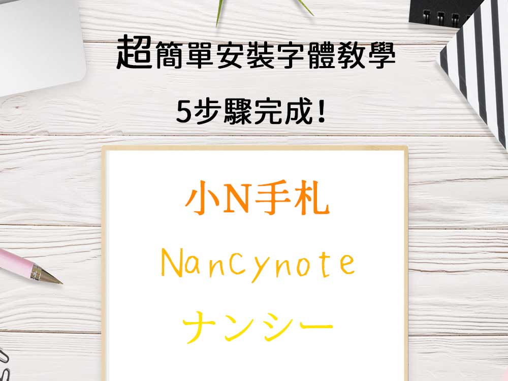 字魂官网免费字体下载：资源解析、使用技巧及潜在风险深度解读