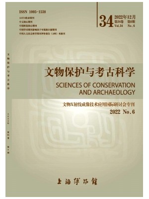 环境考古电子版免费下载：资源获取、价值分析及未来展望