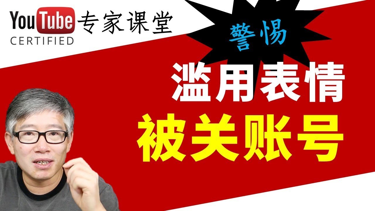 小可爱免费直播下载平台资源分析：危险、机会和新观点