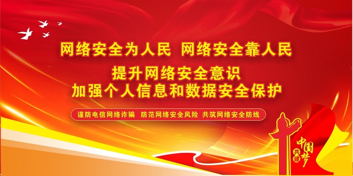 唯美素材60秒下载免费？解析高速下载背后的技术与挑战