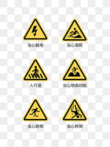 免费物品大全下载安装完的指南：危险、机会与规划