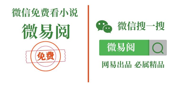 小说免费版在线下载软件全方位解析：功能、风险与未来趋势