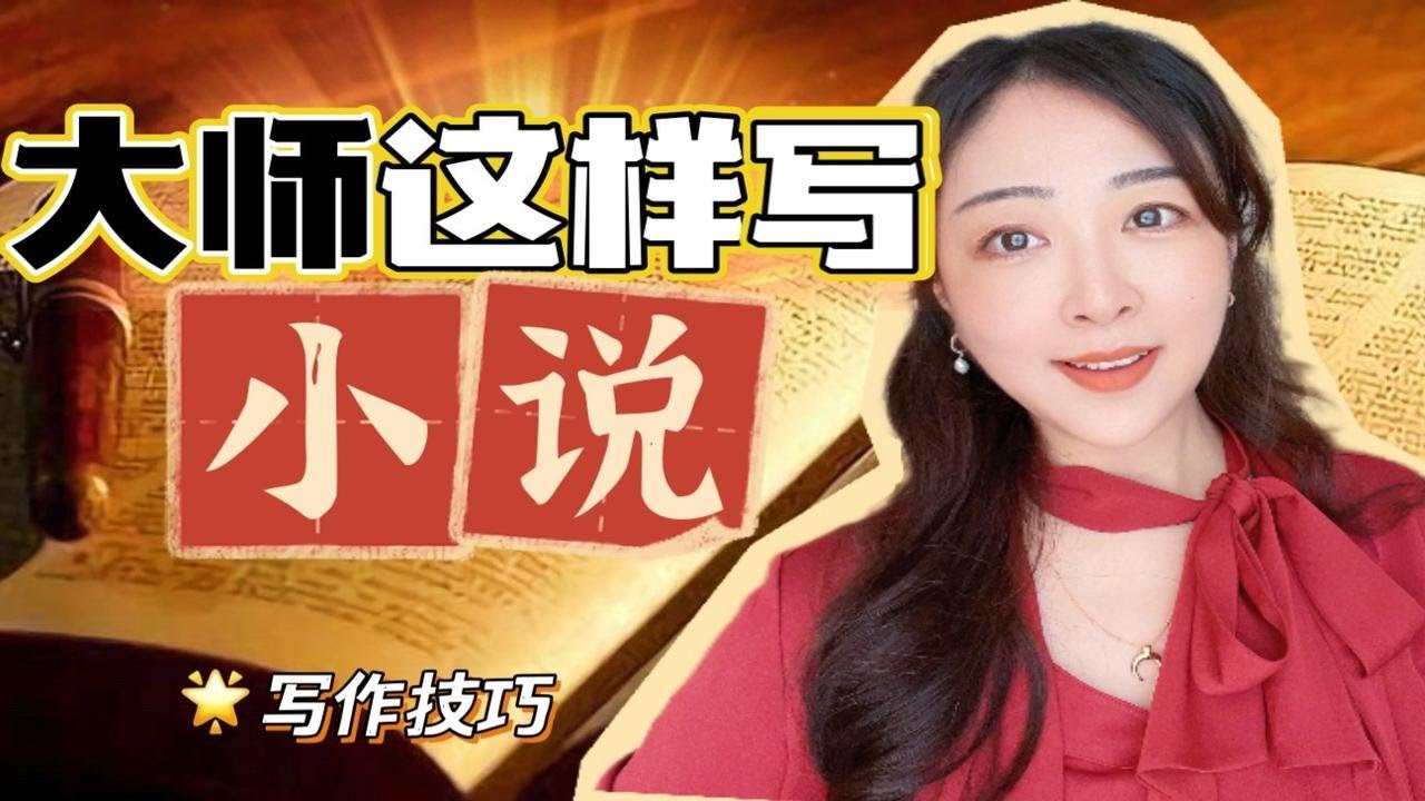 修二代只想咸鱼免费下载：深度解析小说背后的社会现象与文化隐喻