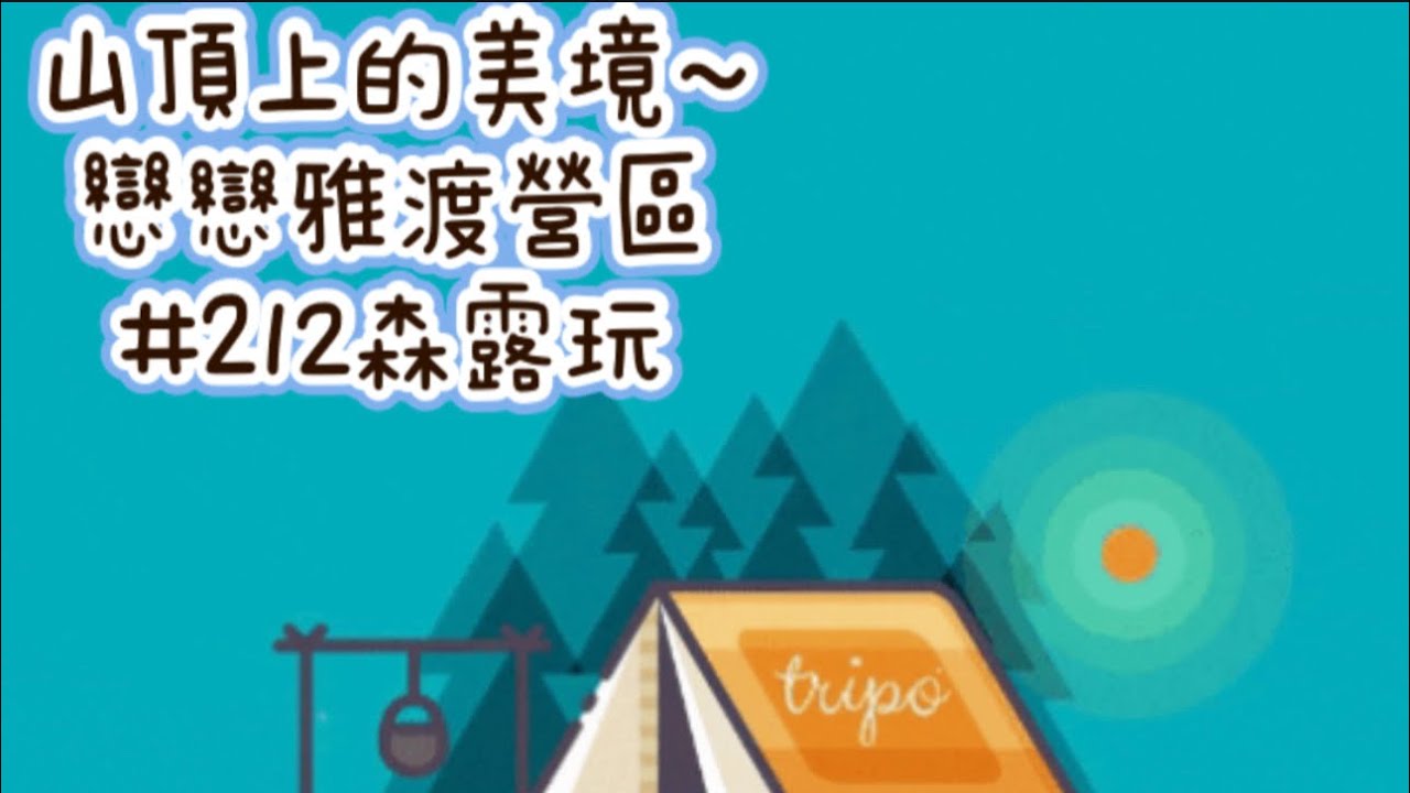 一梦雅渡完整版免费下载方法和安全风险解析