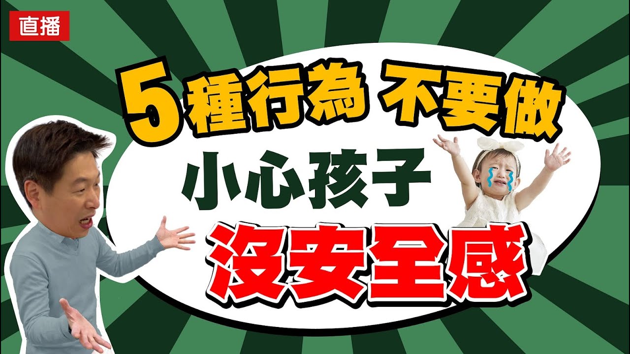 幼儿园儿童故事免费下载：资源获取、质量甄别及安全风险防范指南